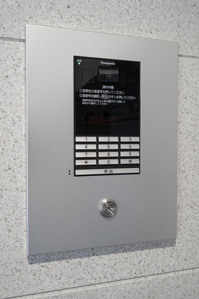 GRANDECOURT立命館U.イーストI