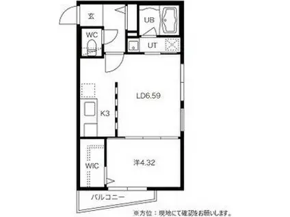 ファーネストひばりが丘(1LDK/3階)の間取り写真