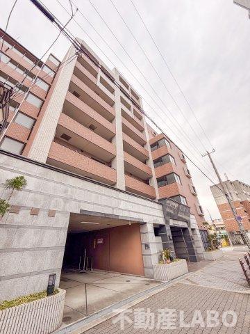ARCO ROSA