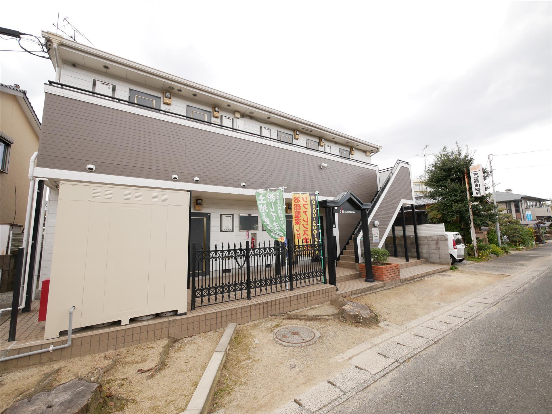スリム志井駅前