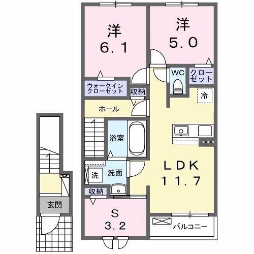 グレイスパークII(2LDK/2階)の間取り写真