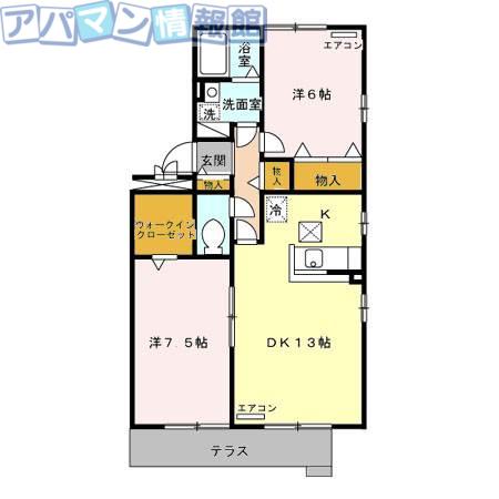 クランベール(2LDK/1階)の間取り写真