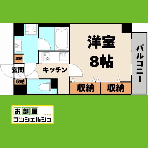グリーンコート亀島(1K/4階)の間取り写真