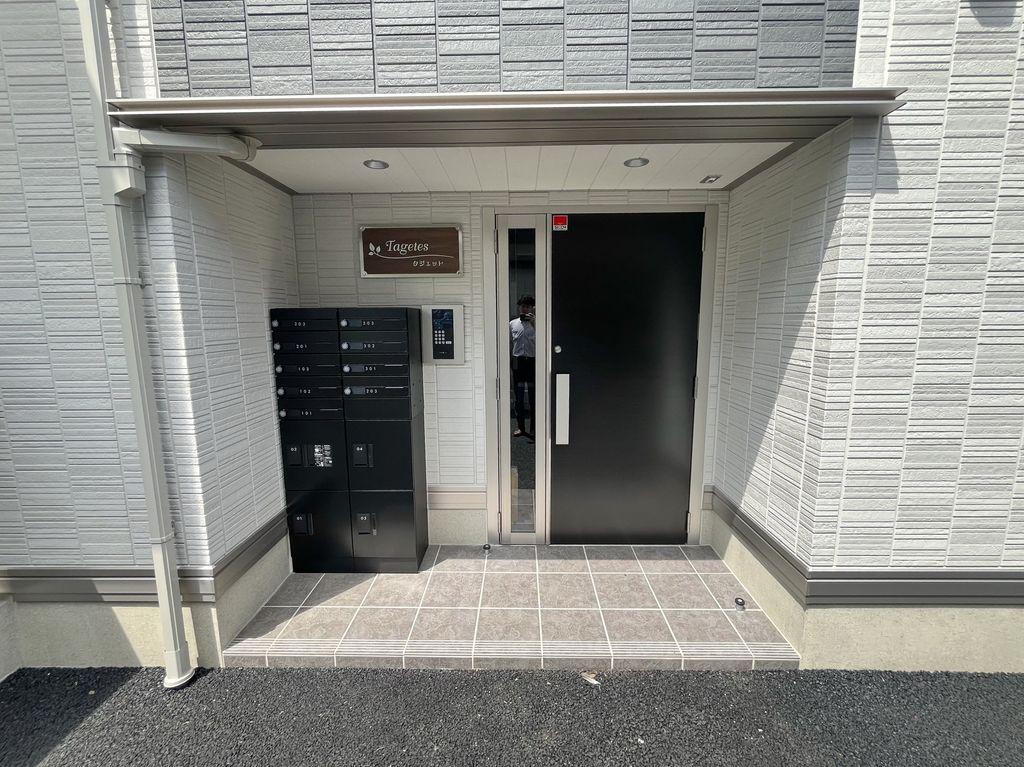 タジェット