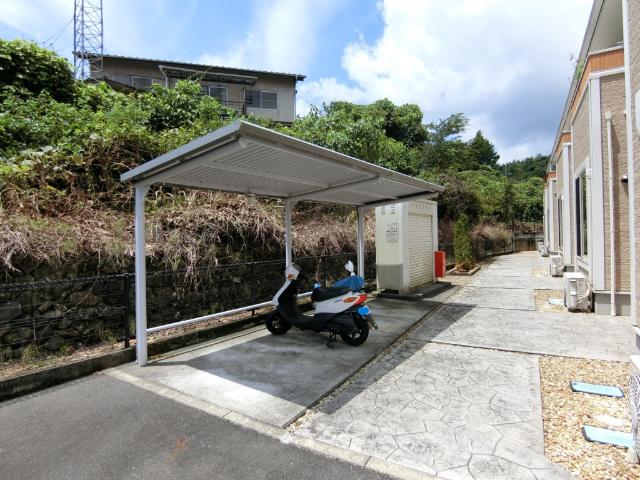 サンビレッジ 和