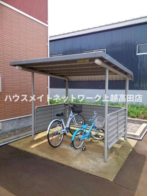 トゥモロー