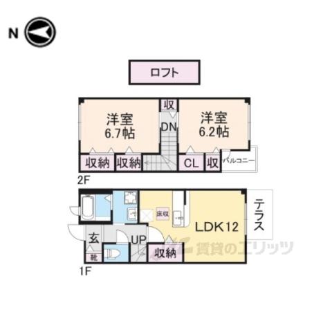 エストアロッジオⅠ(2LDK/1階)の間取り写真