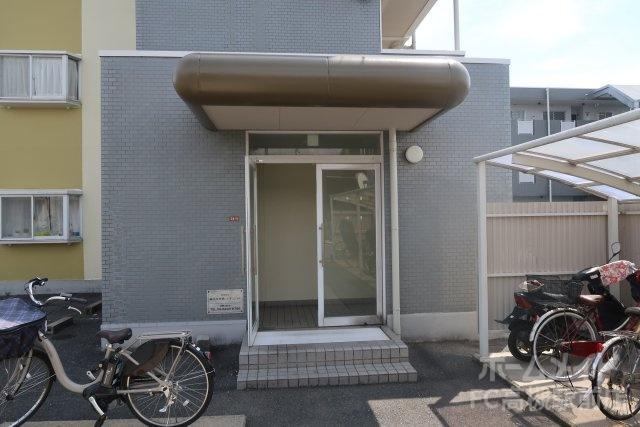 エステートピア吉田