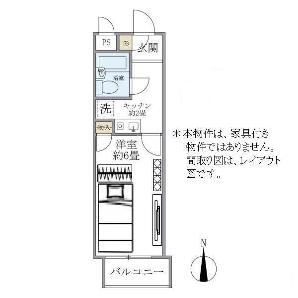 リシェス明大前(1K/4階)の間取り写真