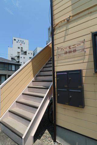 ハーモニー津田沼