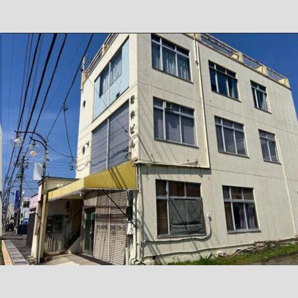 若井ビル