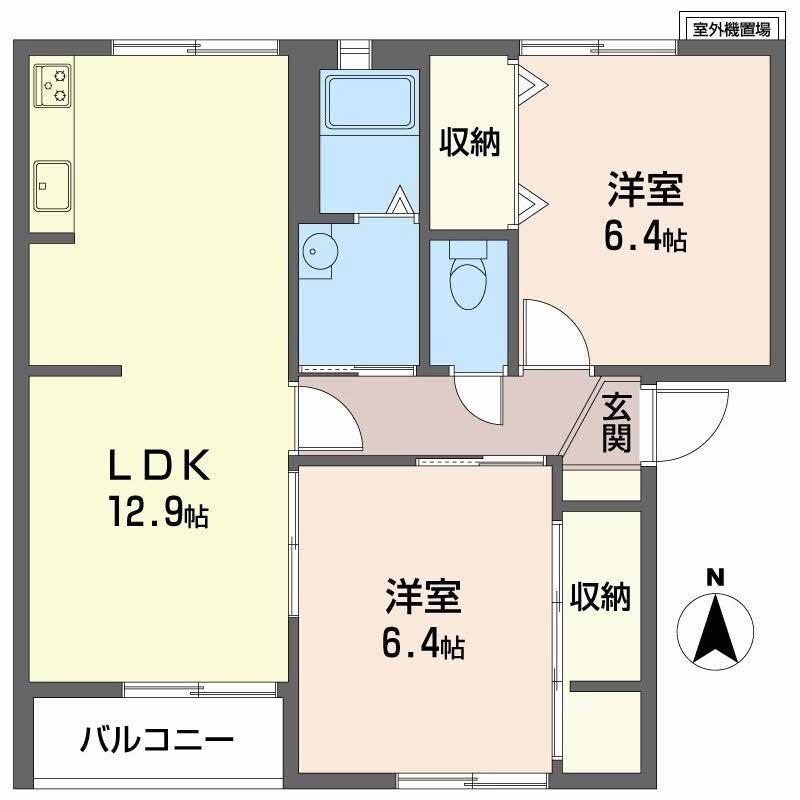 エストヴィルII(2LDK/2階)の間取り写真