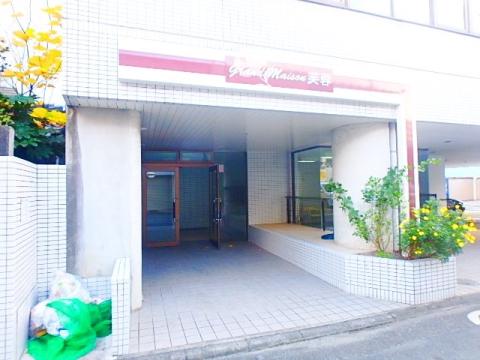 グランメゾン芙蓉