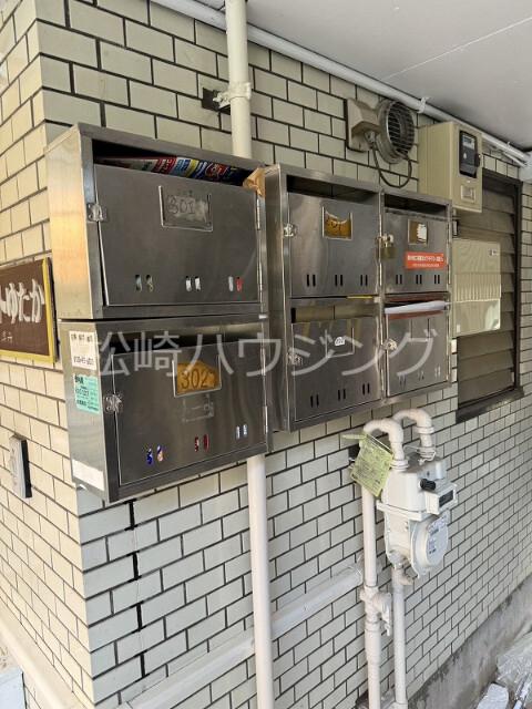 サンライトゆたか