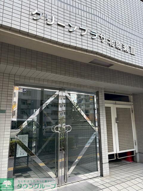 グリーンプラザ北綾瀬III