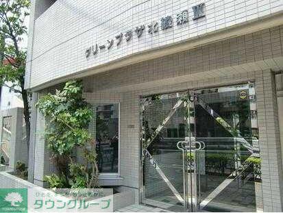 グリーンプラザ北綾瀬III