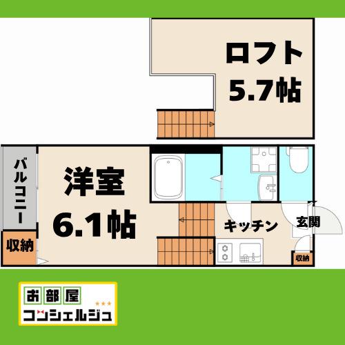 アジュール鶴舞(1K/1階)の間取り写真