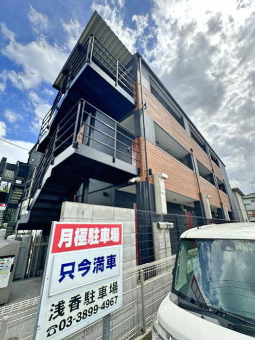 セルカ谷在家