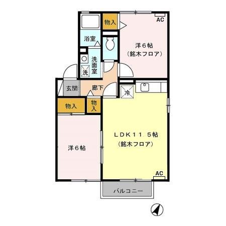 クレールY(2LDK/2階)の間取り写真