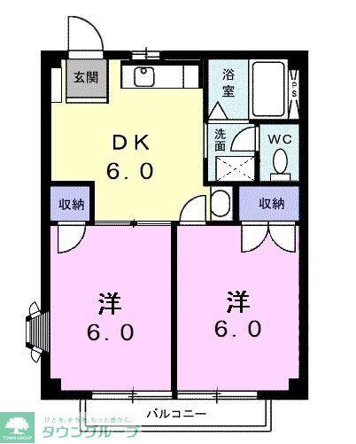ヒルトップ松山(2DK/1階)の間取り写真