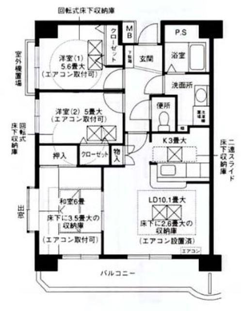 セラ・クレール(3LDK/5階)の間取り写真