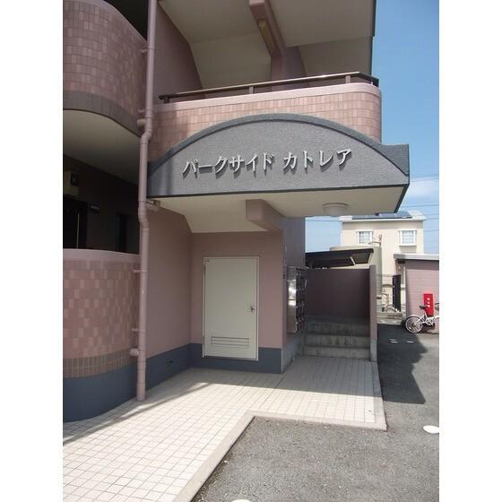 パークサイドカトレア
