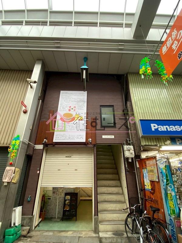 ソレイユ 谷町