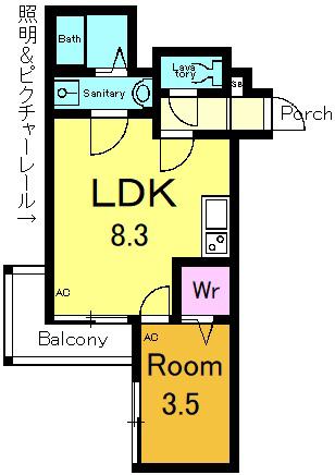 山科HATCH京都薬大前(1LDK/2階)の間取り写真
