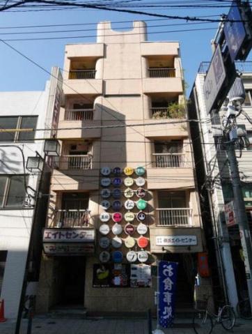 横浜エイトセンタービル