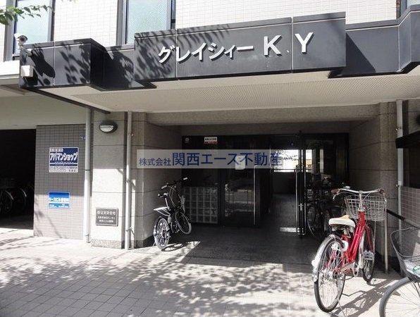 グレイシィーK.Y