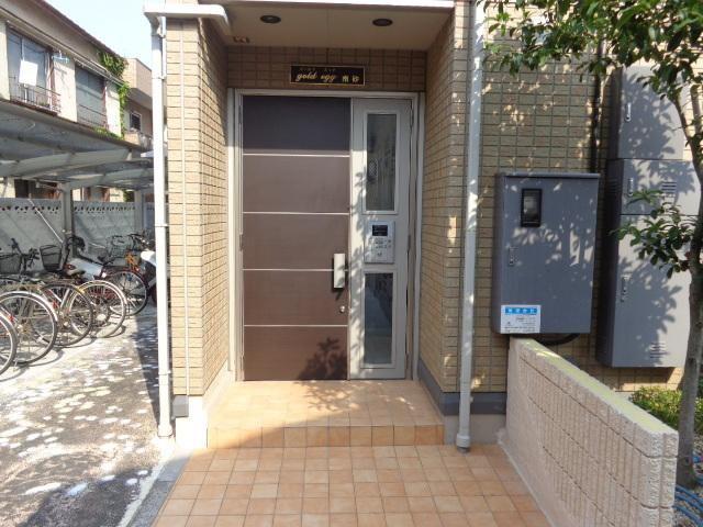 ゴールドエッグ南砂