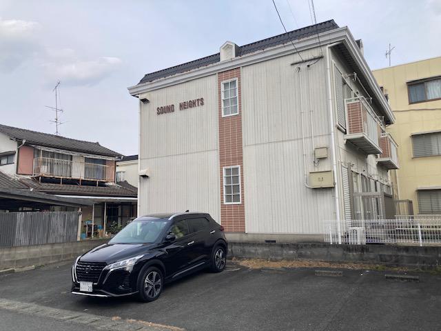 サウンドハイツ
