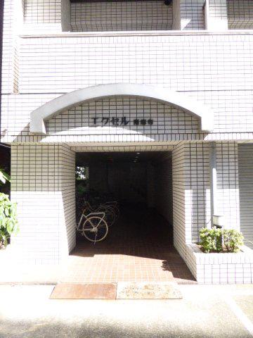 エクセル南麻布