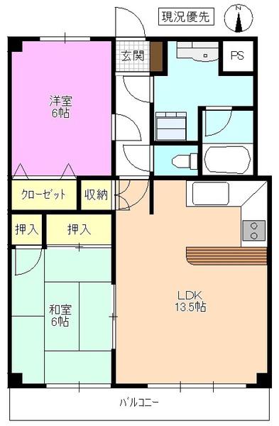 CLIE HIRATA(2LDK/3階)の間取り写真