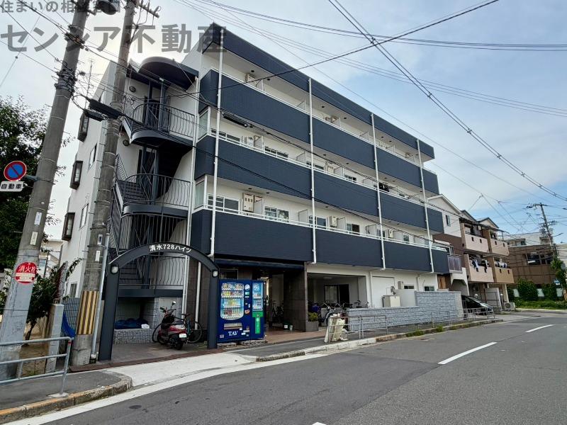 清水728ハイツ