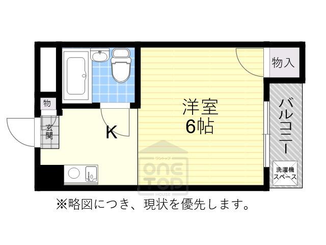 メゾンソレイユ(ワンルーム/3階)の間取り写真