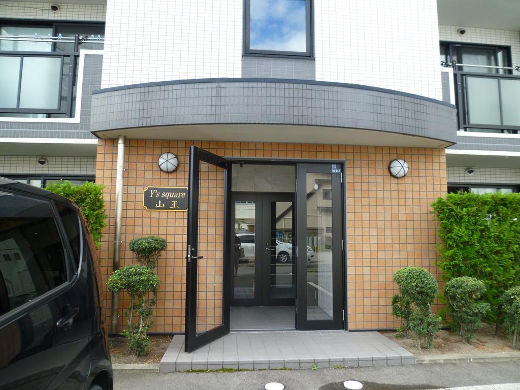 YSSQUARE山王