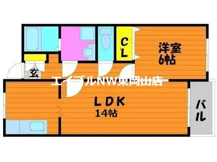 小倉ビル(1LDK/4階)の間取り写真