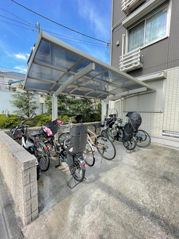 シャルマント