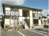 フレグランス クララ