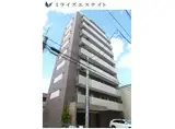 エスペランサ泉