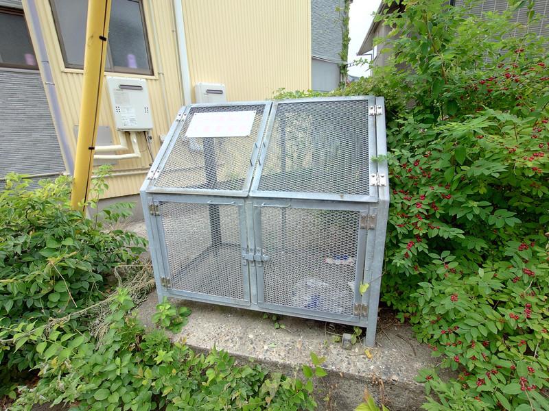 サンシャインハッピー
