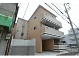 ワコーレヴィータ大開ステーシア