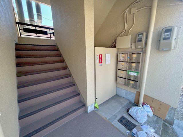薮内マンション