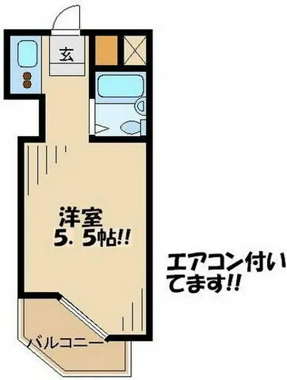 パレスハイツ千歳烏山 3階階 間取り