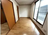 キャピタルサトウ