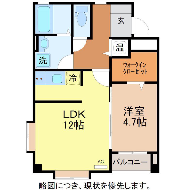 JEWEL(1LDK/2階)の間取り写真