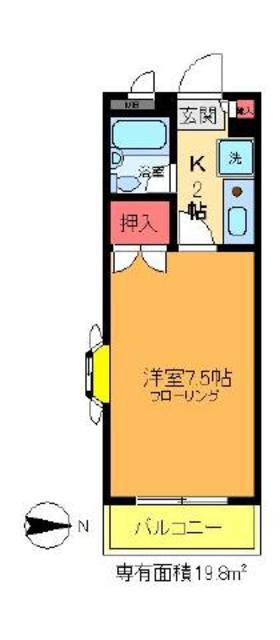 フラワーシティー(1K/2階)の間取り写真