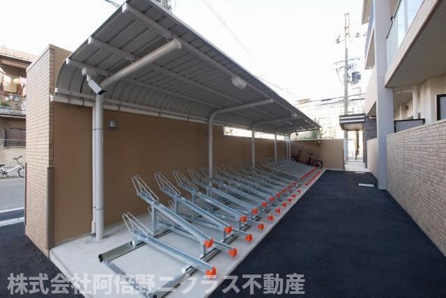 プランドール天王寺サウス