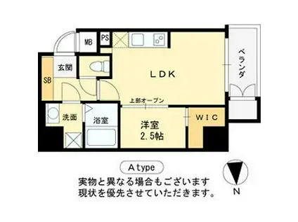 KRYSTAL FIMETHII番館(1LDK/6階)の間取り写真